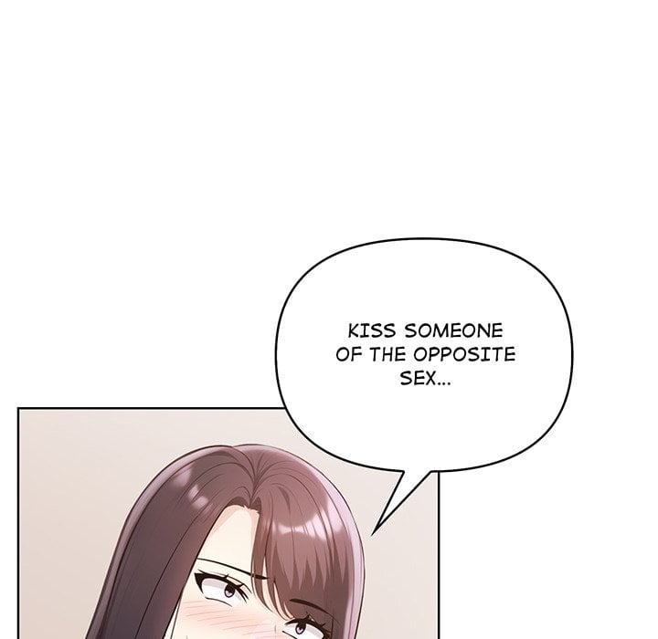 Matrimoney Game Chapter 4 - Page 6