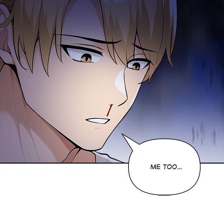 Matrimoney Game Chapter 42 - Page 104