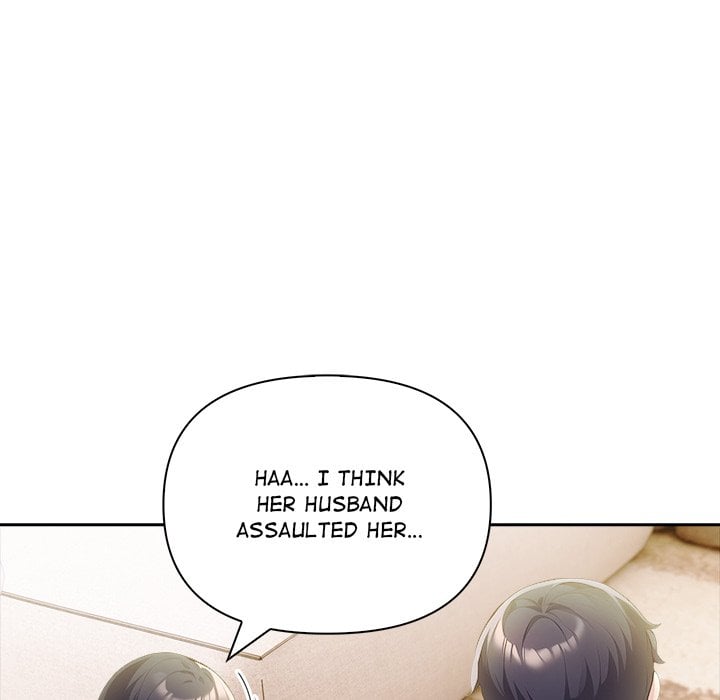 Matrimoney Game Chapter 42 - Page 74