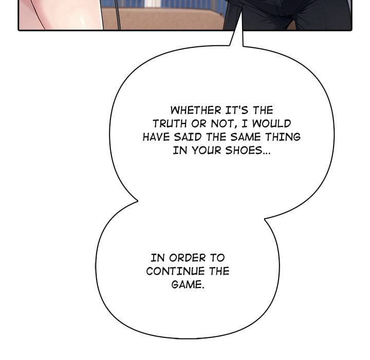 Matrimoney Game Chapter 44 - Page 118