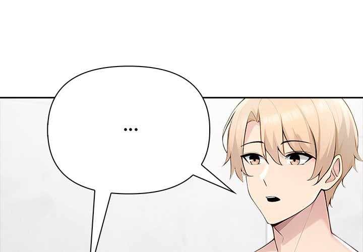 Matrimoney Game Chapter 46 - Page 4