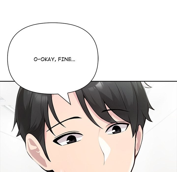 Matrimoney Game Chapter 46 - Page 98