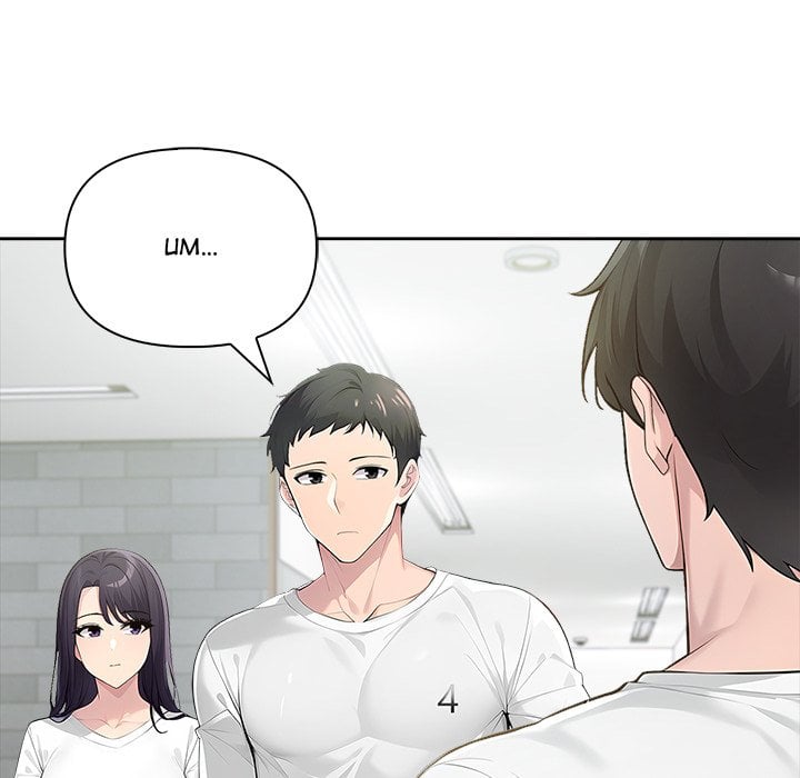 Matrimoney Game Chapter 48 - Page 104