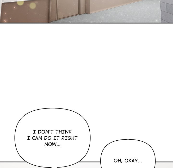 Matrimoney Game Chapter 48 - Page 118