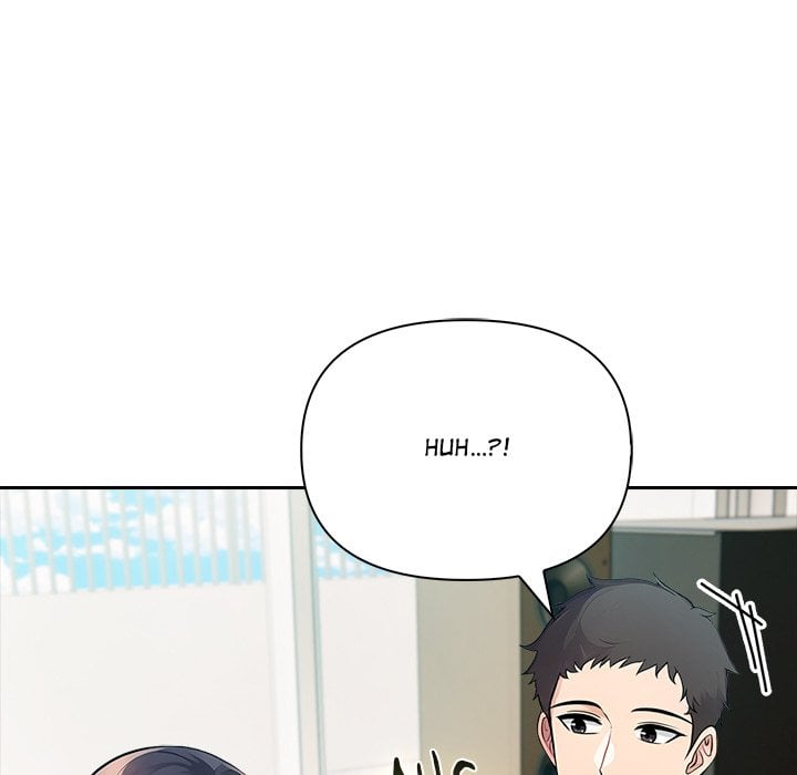 Matrimoney Game Chapter 48 - Page 74