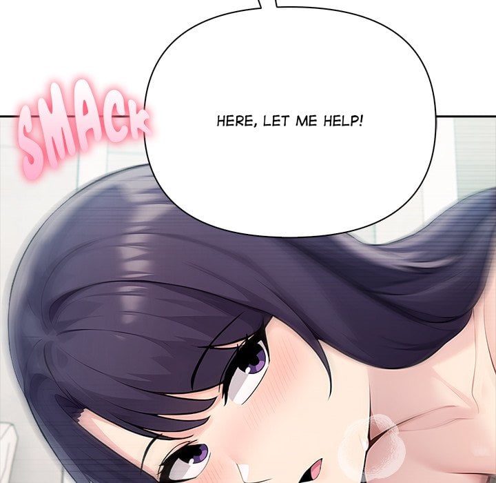 Matrimoney Game Chapter 48 - Page 77