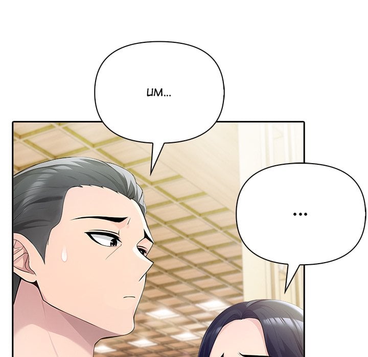 Matrimoney Game Chapter 55 - Page 104