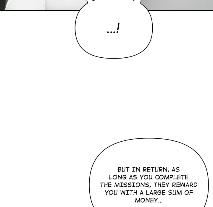 Matrimoney Game Chapter 59 - Page 41