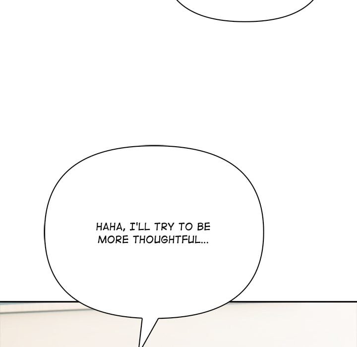 Matrimoney Game Chapter 60 - Page 77