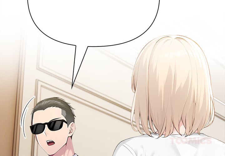 Matrimoney Game Chapter 67 - Page 3