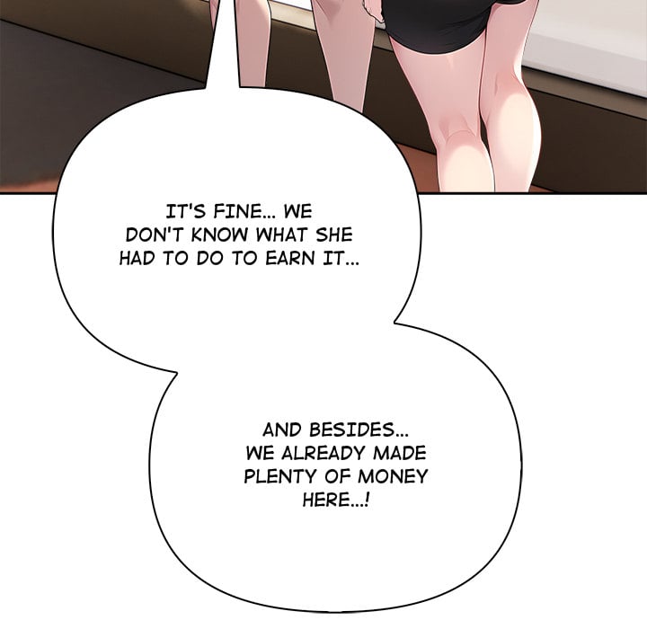 Matrimoney Game Chapter 69 - Page 6