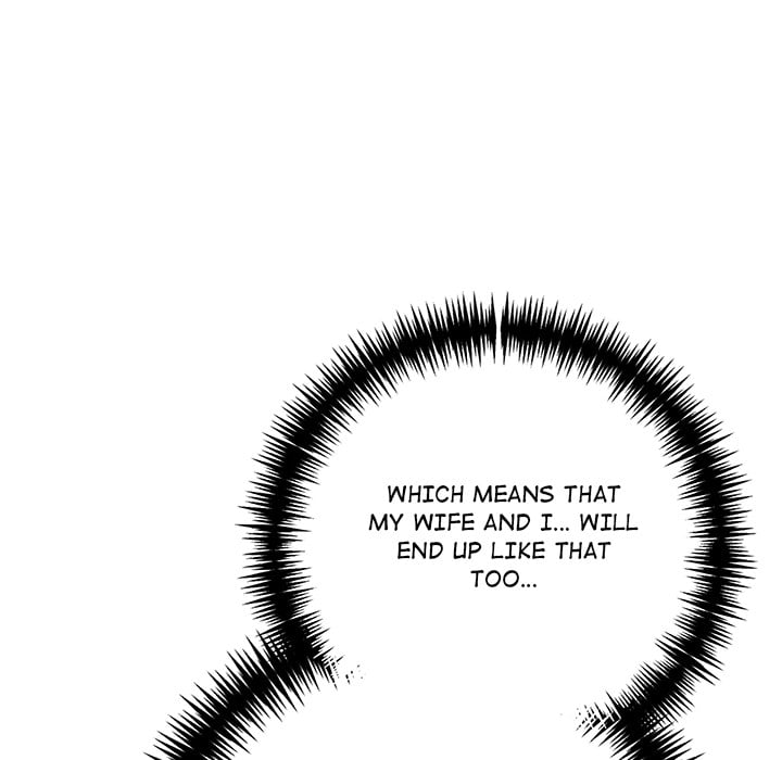 Matrimoney Game Chapter 69 - Page 75
