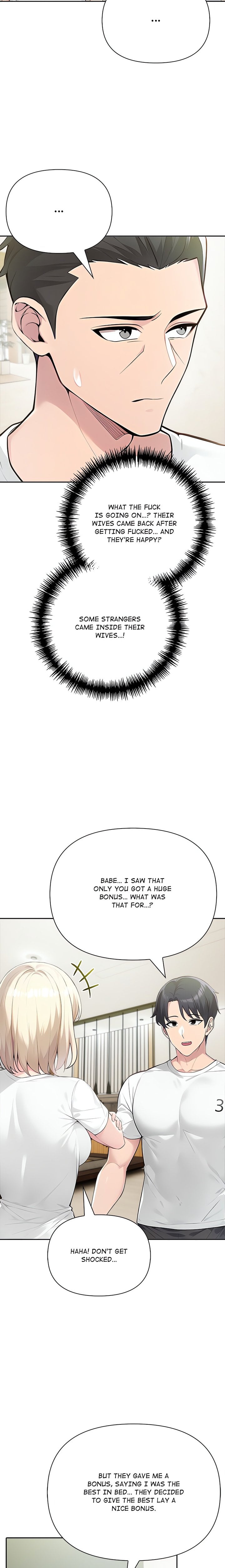 Matrimoney Game Chapter 70 - Page 14