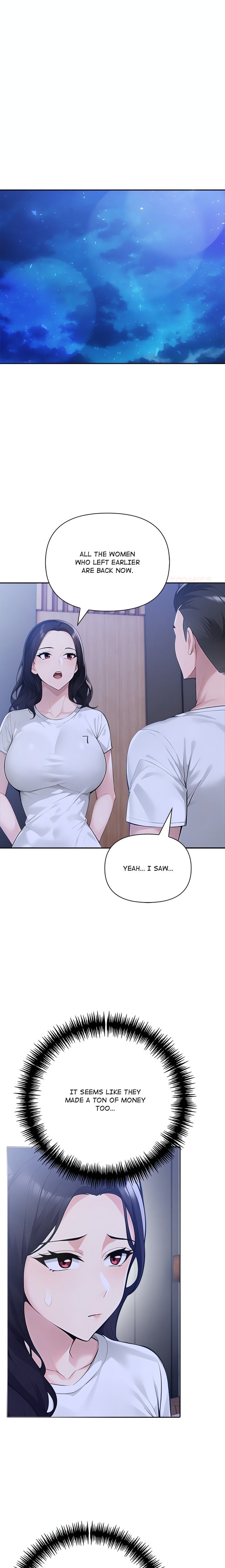 Matrimoney Game Chapter 70 - Page 16