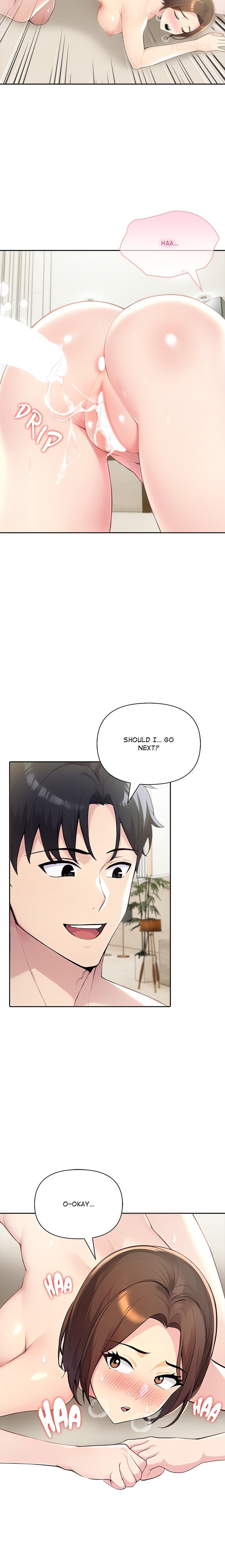 Matrimoney Game Chapter 70 - Page 5