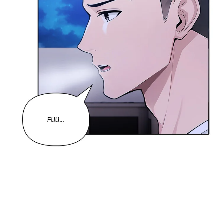 Matrimoney Game Chapter 72 - Page 106