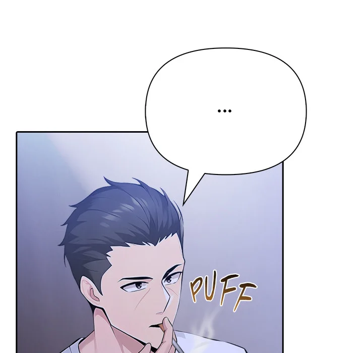 Matrimoney Game Chapter 72 - Page 107