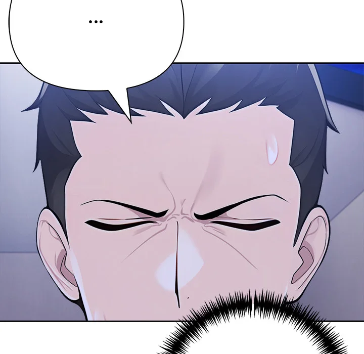 Matrimoney Game Chapter 72 - Page 112