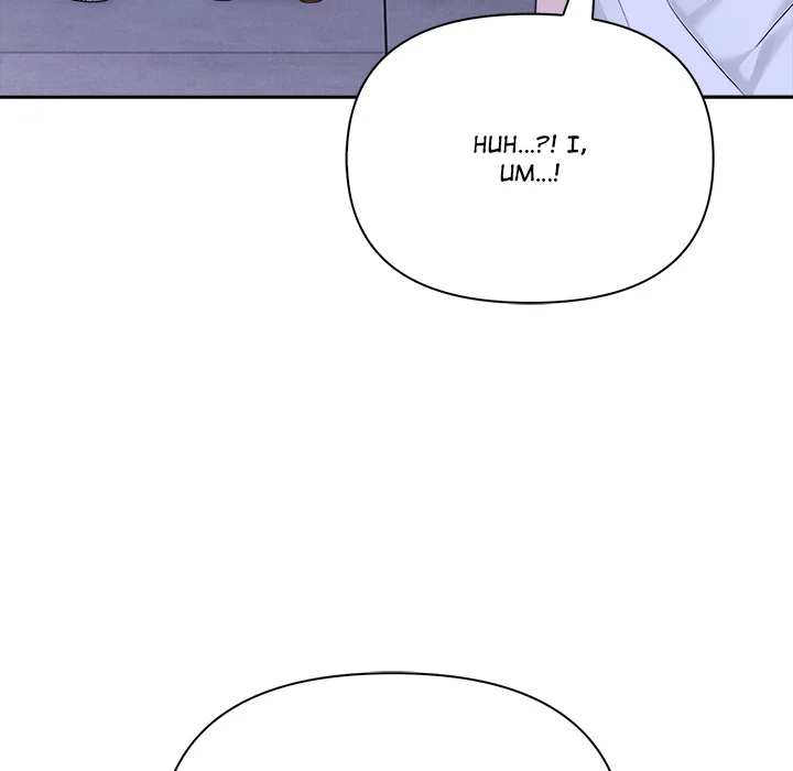 Matrimoney Game Chapter 72 - Page 120