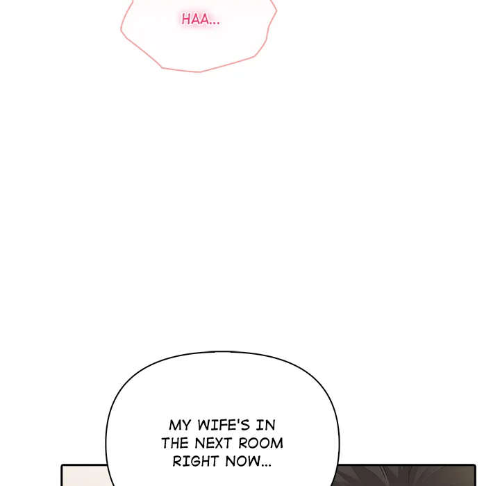 Matrimoney Game Chapter 72 - Page 78