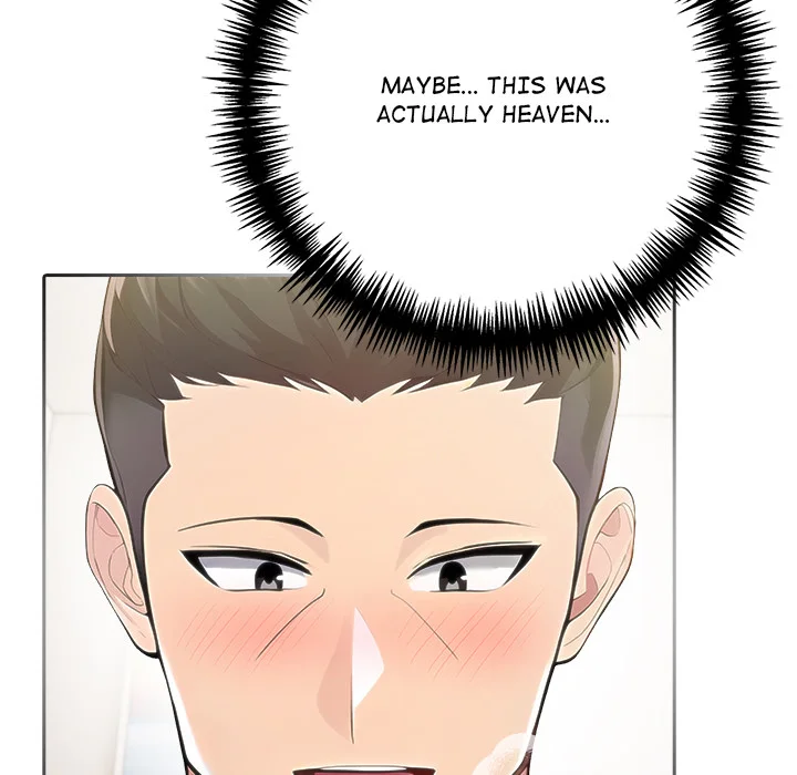 Matrimoney Game Chapter 73 - Page 36