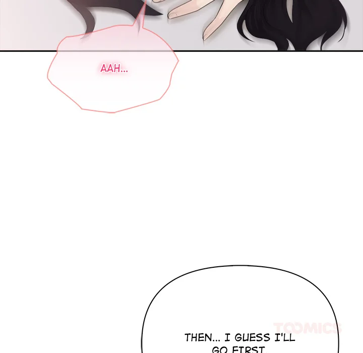 Matrimoney Game Chapter 73 - Page 57