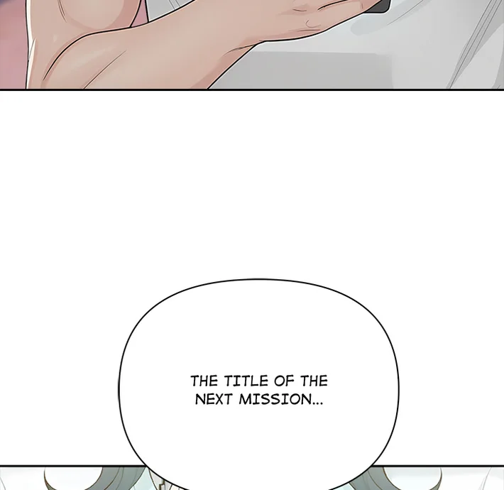 Matrimoney Game Chapter 74 - Page 10