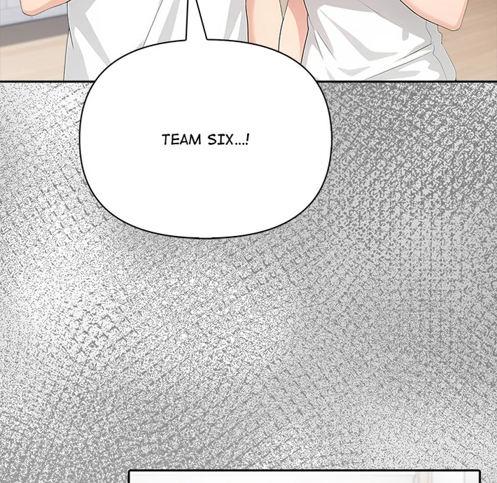 Matrimoney Game Chapter 74 - Page 115