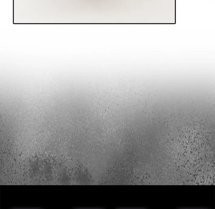 Matrimoney Game Chapter 74 - Page 119