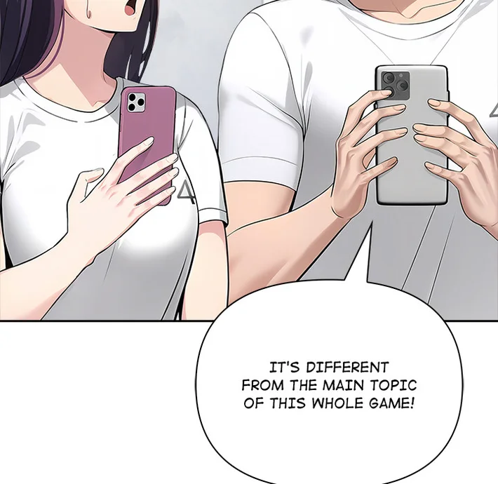 Matrimoney Game Chapter 74 - Page 19