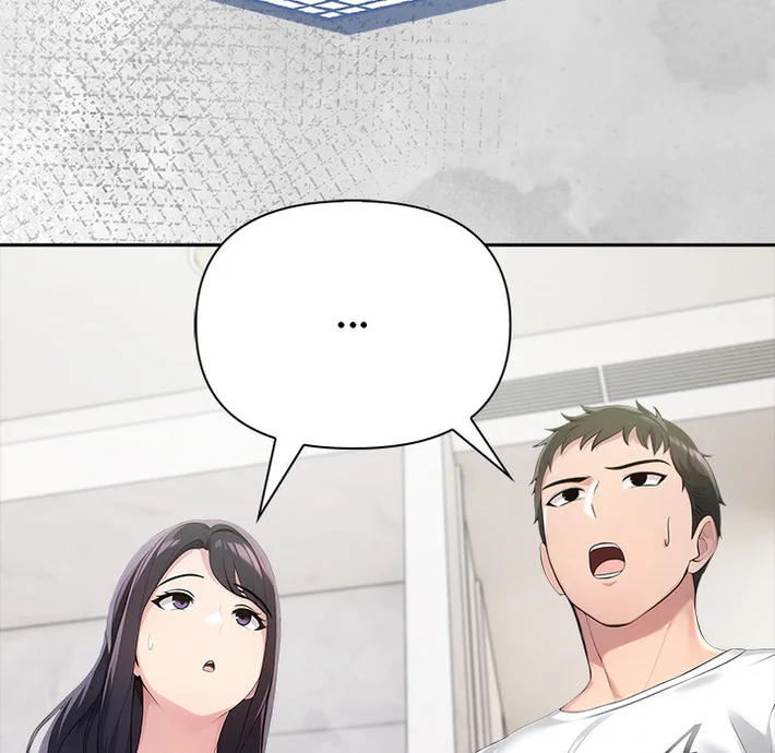 Matrimoney Game Chapter 74 - Page 40