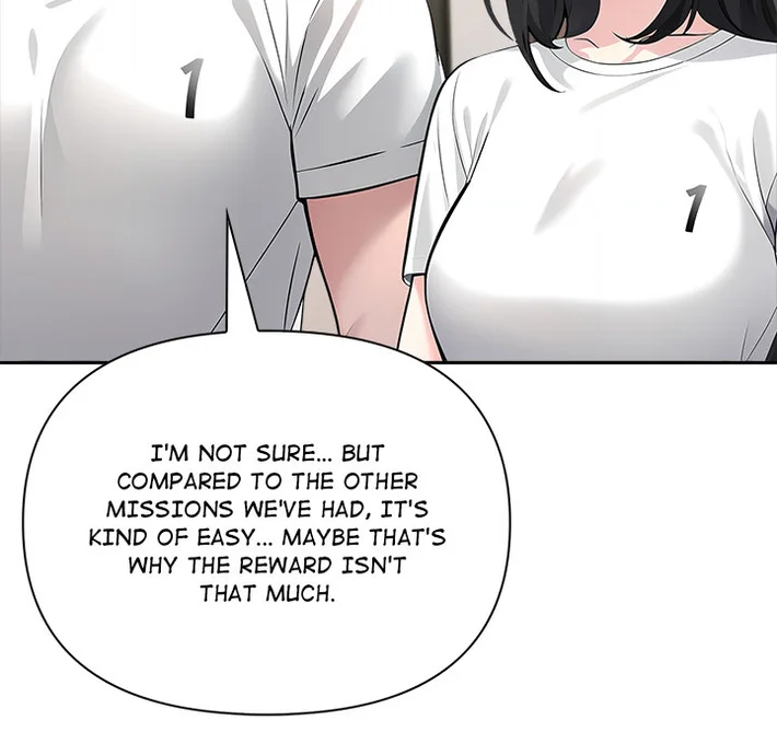 Matrimoney Game Chapter 74 - Page 47