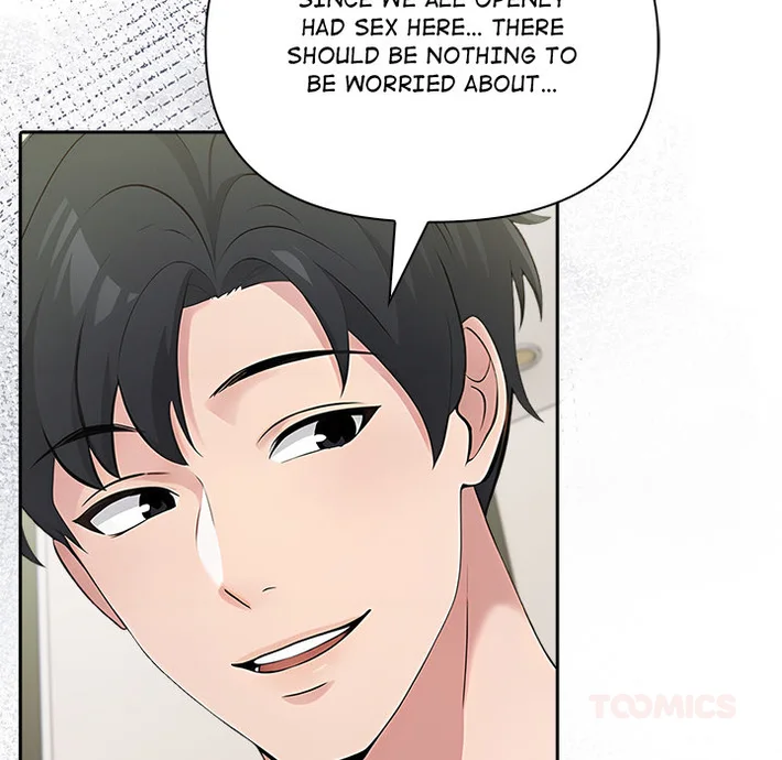Matrimoney Game Chapter 74 - Page 51