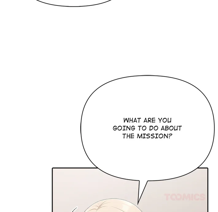Matrimoney Game Chapter 74 - Page 57