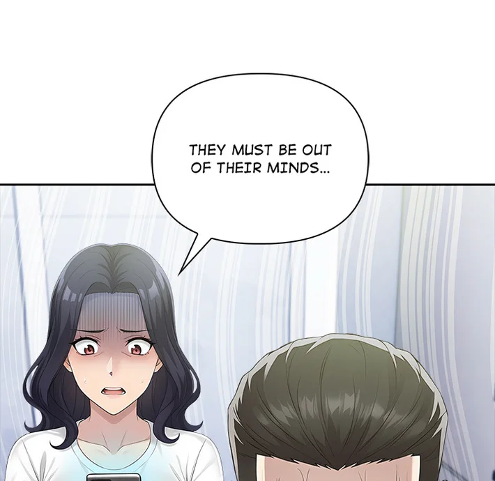 Matrimoney Game Chapter 74 - Page 8