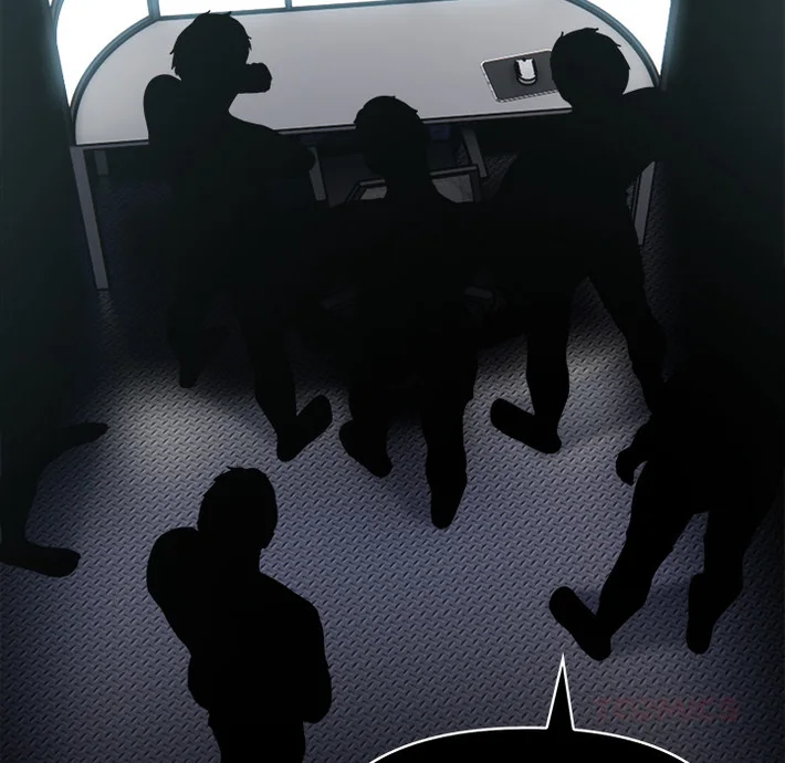 Matrimoney Game Chapter 74 - Page 81