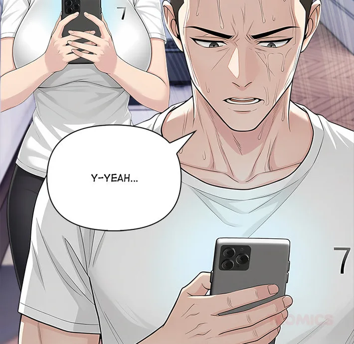 Matrimoney Game Chapter 74 - Page 9