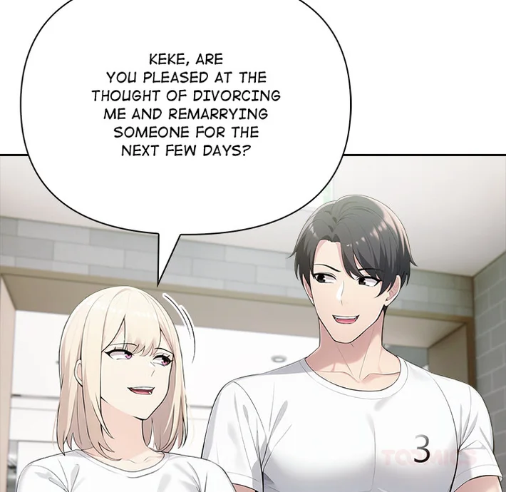 Matrimoney Game Chapter 74 - Page 93