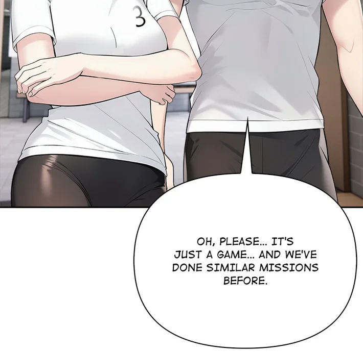 Matrimoney Game Chapter 74 - Page 94