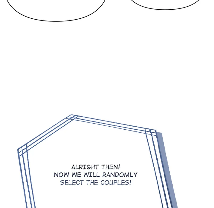 Matrimoney Game Chapter 74 - Page 97