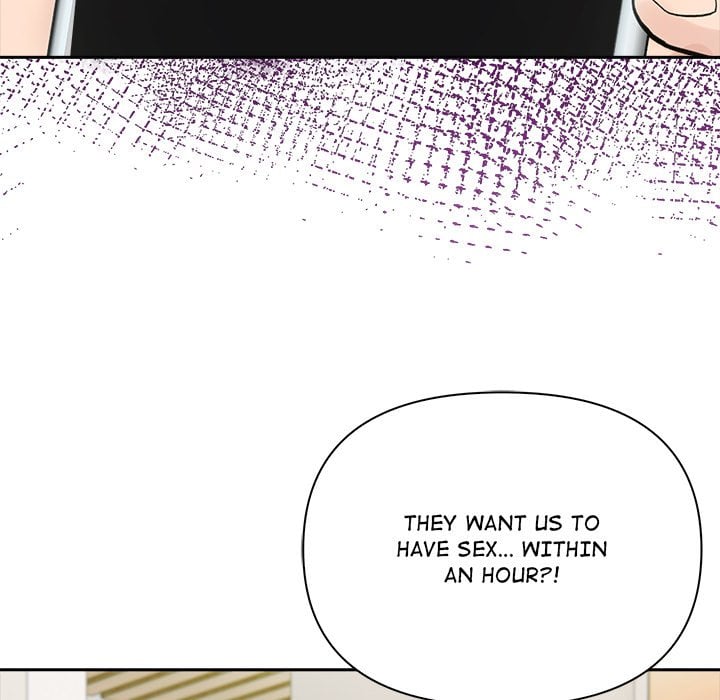 Matrimoney Game Chapter 75 - Page 100