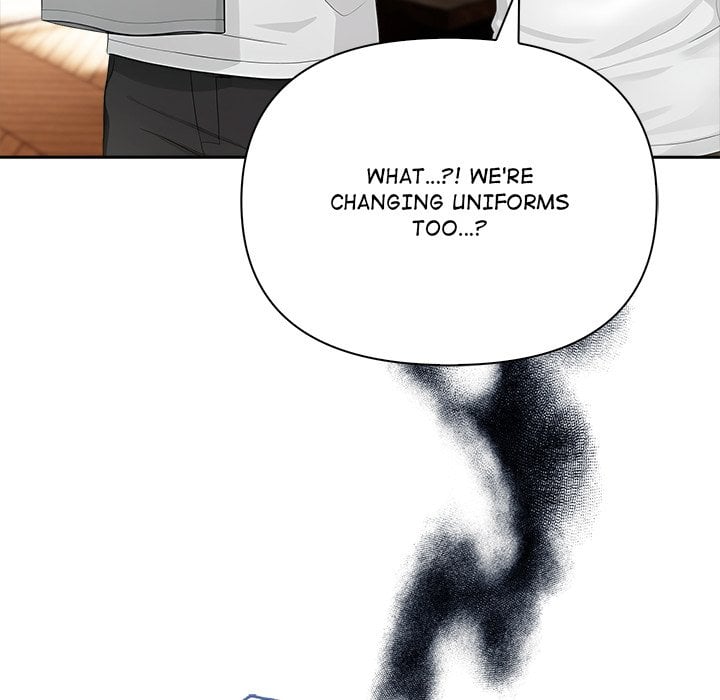 Matrimoney Game Chapter 75 - Page 69