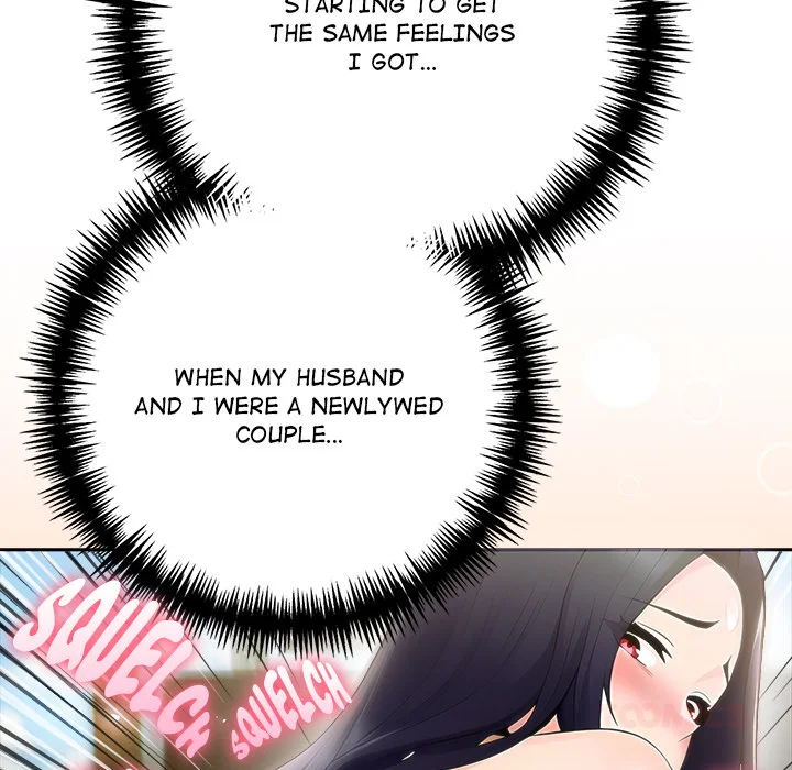 Matrimoney Game Chapter 76 - Page 21