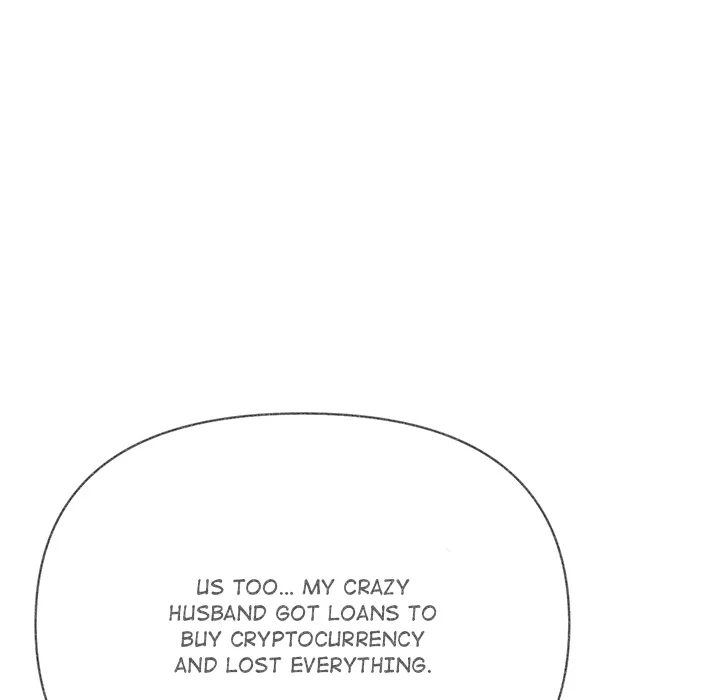 Matrimoney Game Chapter 76 - Page 34