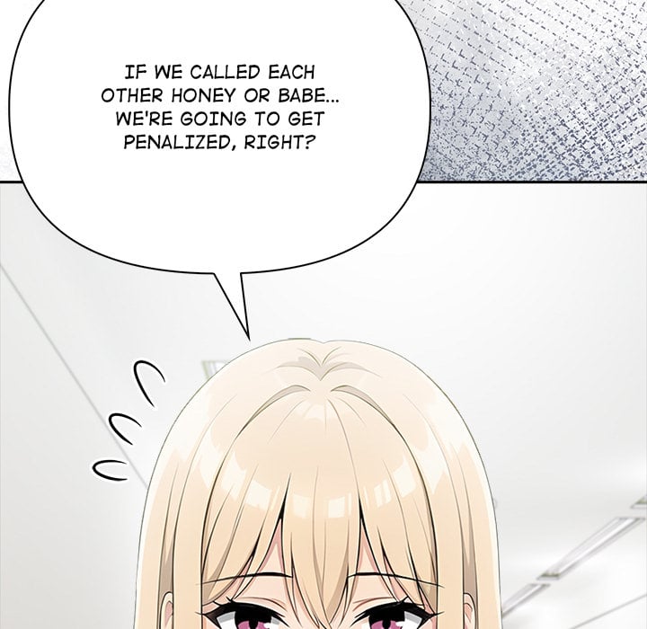 Matrimoney Game Chapter 77 - Page 11