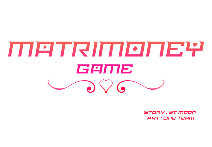 Matrimoney Game Chapter 77 - Page 2