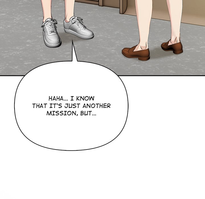 Matrimoney Game Chapter 77 - Page 23