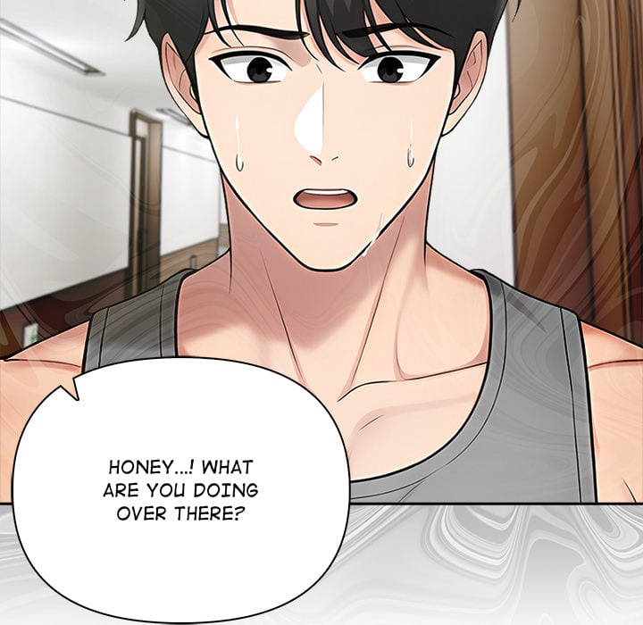 Matrimoney Game Chapter 77 - Page 43
