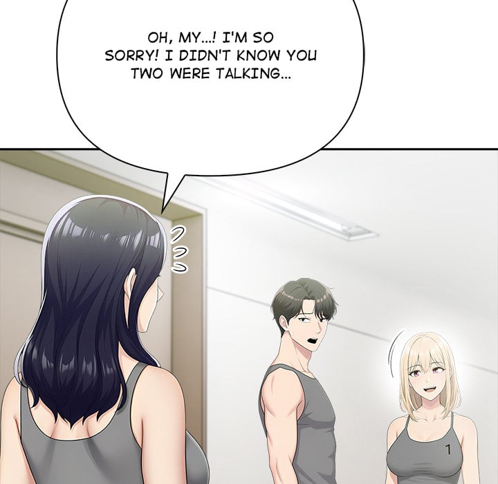 Matrimoney Game Chapter 77 - Page 47