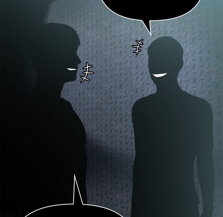 Matrimoney Game Chapter 78 - Page 106